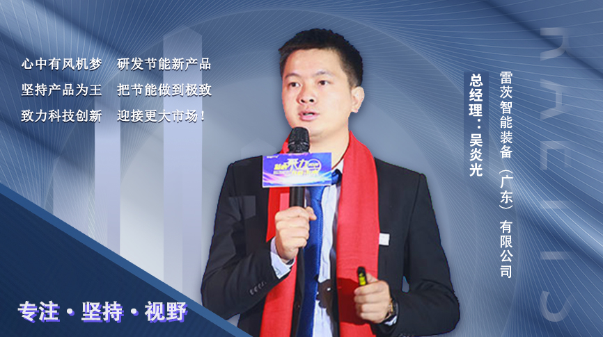 二十大時光|創業十年的90后與黨的二十大