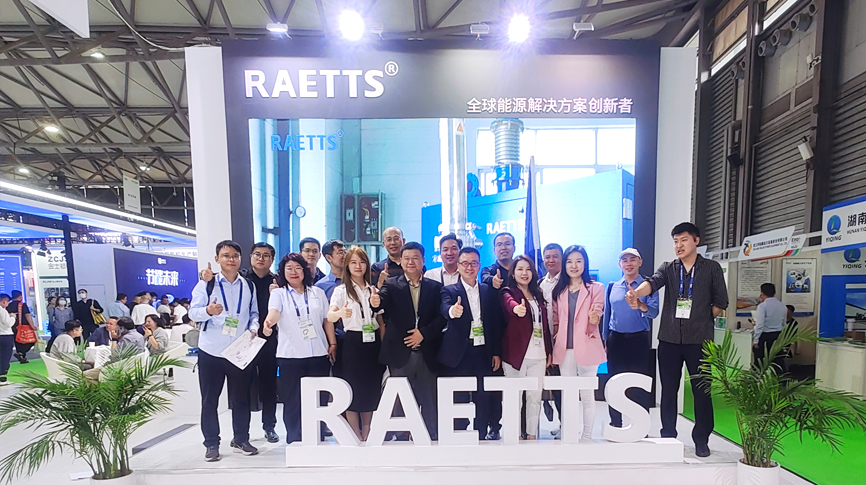 2023中國環博會圓滿落幕，雷茨節能降耗成關注熱點！