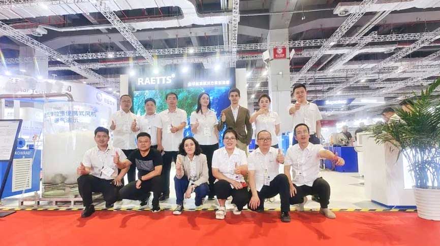 雷茨亮相上海世環(huán)會：成為上海國際水展風機節(jié)能風向標！