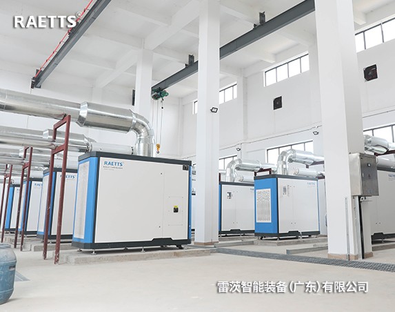 年省電預(yù)計(jì)320萬(wàn)元+！雷茨11臺(tái)磁懸浮風(fēng)機(jī)【含8臺(tái)德國(guó)進(jìn)口】在珠海富山三廠投運(yùn)！