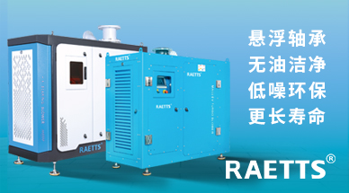 空氣懸浮風機相比羅茨風機在夏天會更容易過熱嗎