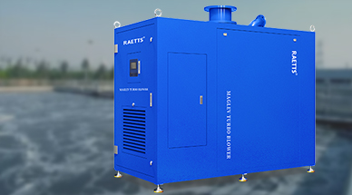 【電鍍廢水處理節(jié)能革命】空氣懸浮鼓風(fēng)機為何能降低30%運營成本？