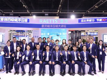 2026中國制冷展在北京盛大開幕，多位行業(yè)頭部精英親臨雷茨展位