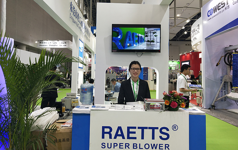 超越期待丨銳天廣州包裝展領航出發