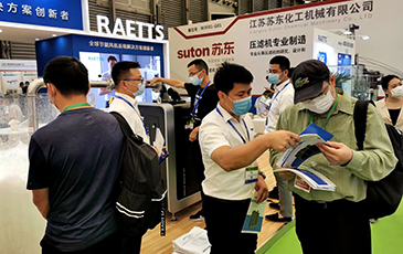 雷茨懸浮風(fēng)機(jī)上海環(huán)博會(huì)產(chǎn)品參展火熱進(jìn)行中 歡迎蒞臨咨詢(xún)了解！